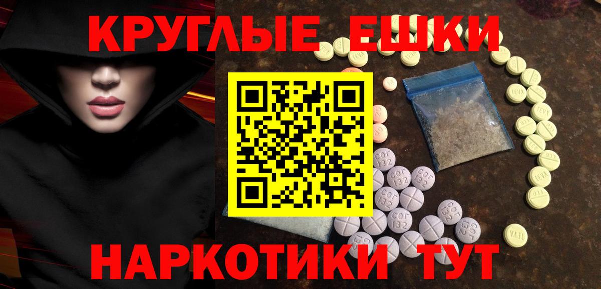 ЭКСТАЗИ DUBAI  Вход с VPN  ОМГ ОМГ ССЫЛКА  Ecstasy louis Vuitton  Грязи 