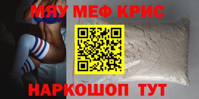 дистиллят марихуана Владикавказ