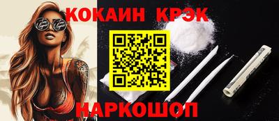 стаф Владимир