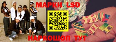 дистиллят марихуана Владикавказ