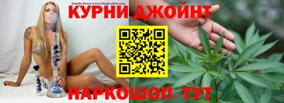 мяу мяу кристалл Владивосток