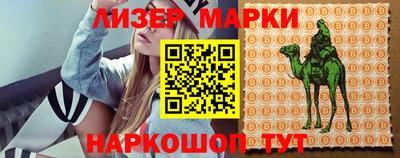 дистиллят марихуана Владикавказ