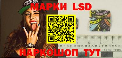 дистиллят марихуана Владикавказ
