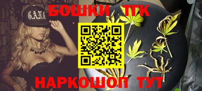 дистиллят марихуана Владикавказ