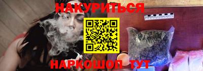 стаф Владимир