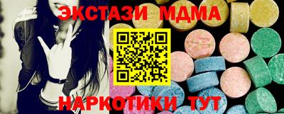 дистиллят марихуана Владикавказ