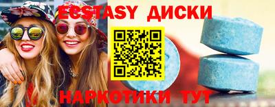 стаф Владимир