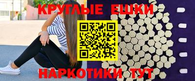 дистиллят марихуана Владикавказ