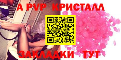 дистиллят марихуана Владикавказ