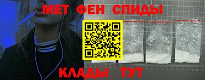 стаф Владимир