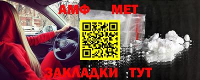 дистиллят марихуана Владикавказ