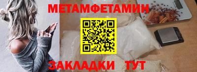 стаф Владимир