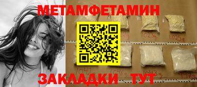 дистиллят марихуана Владикавказ