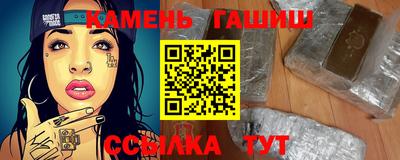 стаф Владимир