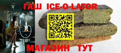 дистиллят марихуана Владикавказ
