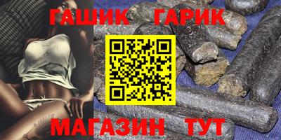 дистиллят марихуана Владикавказ