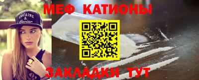 стаф Владимир