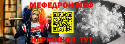 стаф Владимир