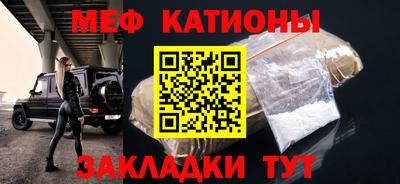 дистиллят марихуана Владикавказ