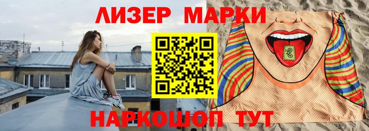 LSD-25 экстази кислота  LSD-25 экстази ecstasy  MEGA рабочий сайт  Вход с VPN  Грязи  ЛСД экстази 